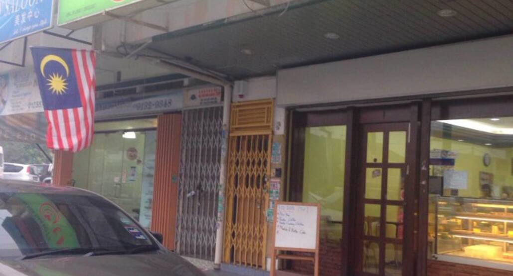 The Cake Shop Menu Menu For The Cake Shop Taman Midah Kuala Lumpur